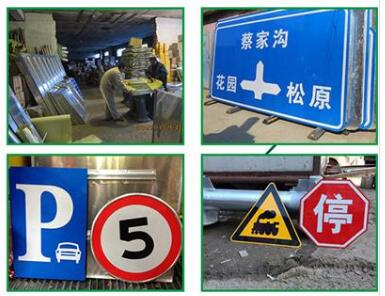 广州停车场标牌具有哪些重要作用？