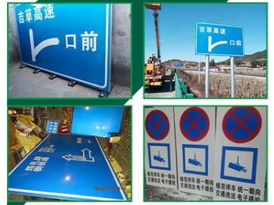 广州停车场标牌的3个特点