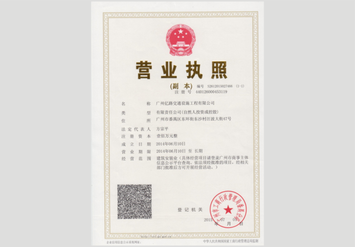CgAGTFh2EpuAK9d3AAPvGq5j5-8822.png