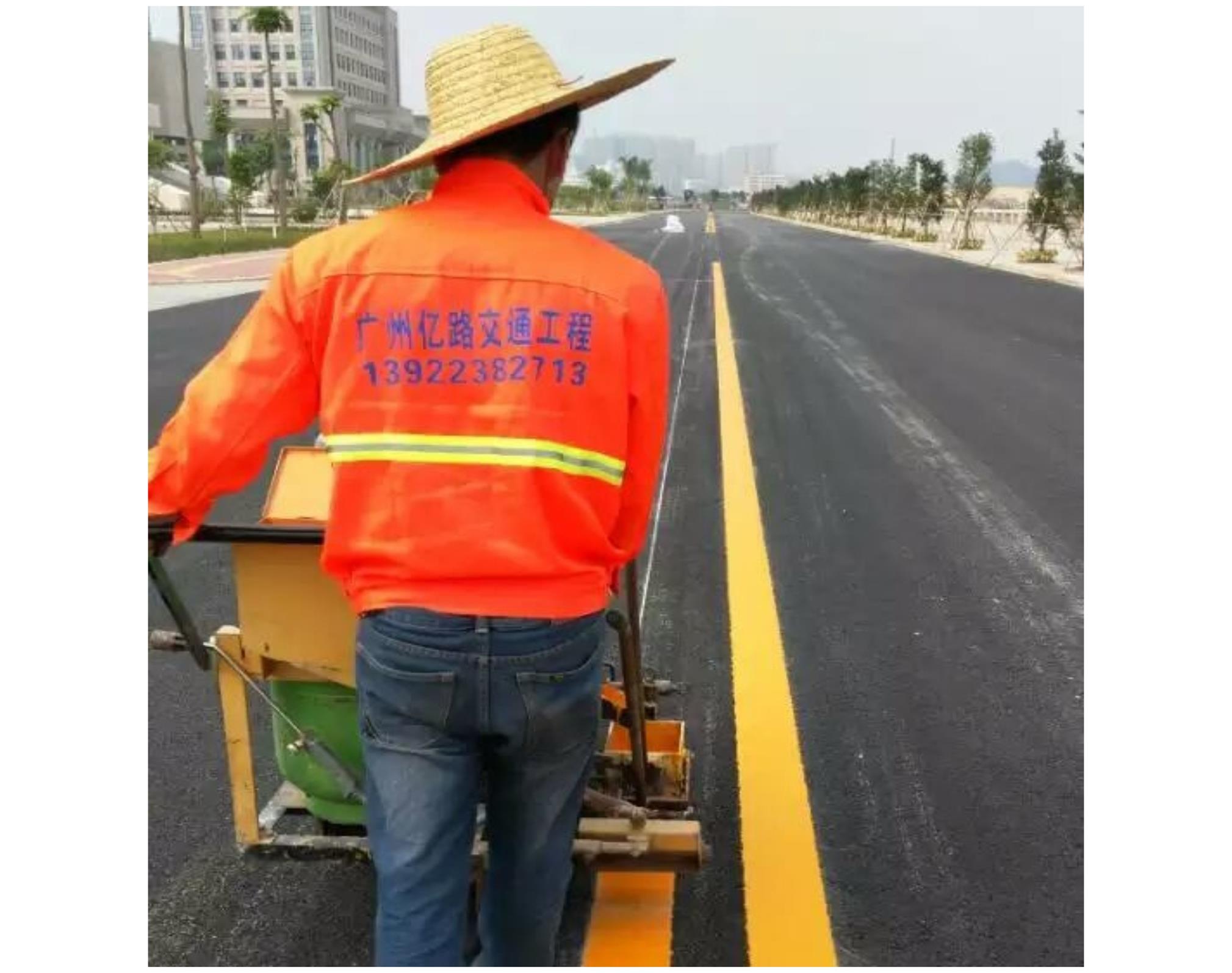 市政道路划线